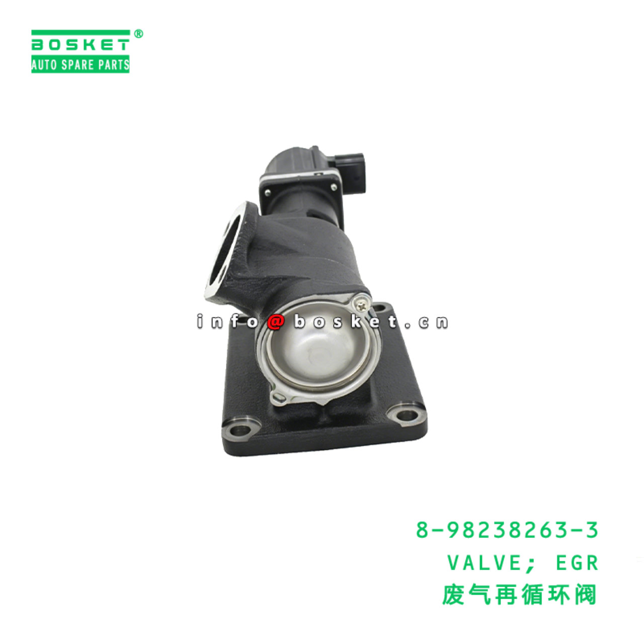 8-98238263-3 VALVE; EGR suitable for ISUZU 8982382633
