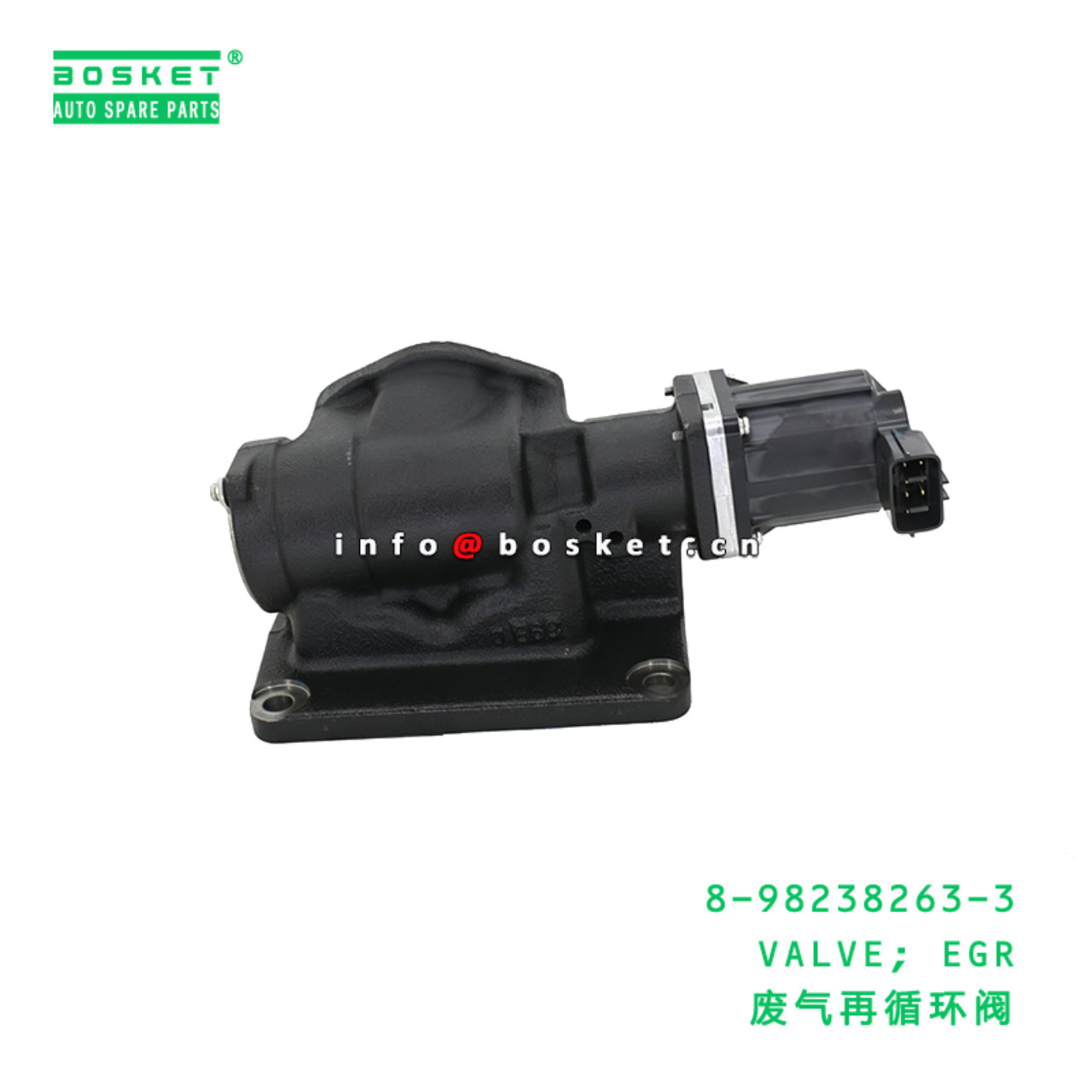 8-98238263-3 VALVE; EGR suitable for ISUZU 8982382633