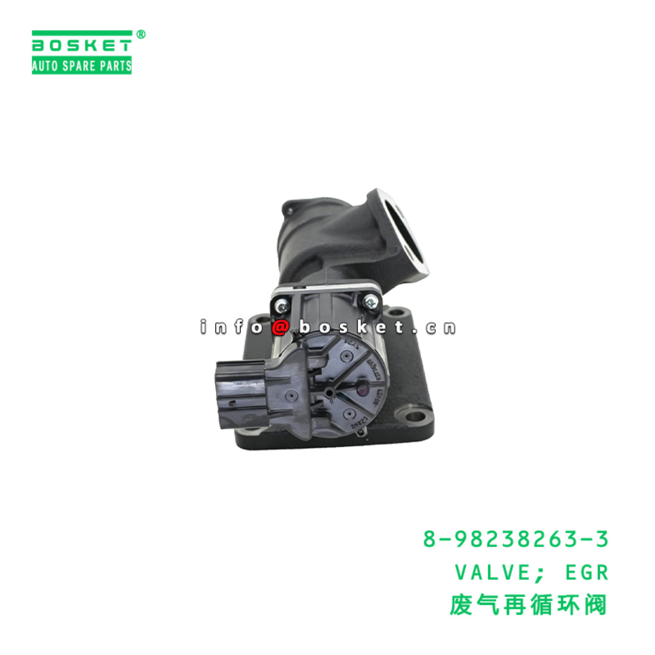8-98238263-3 VALVE; EGR suitable for ISUZU 8982382633