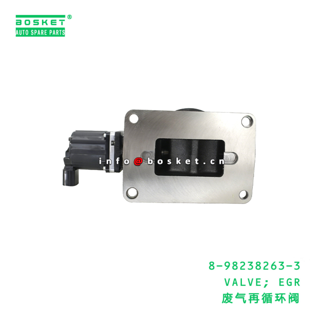 8-98238263-3 VALVE; EGR suitable for ISUZU 8982382633