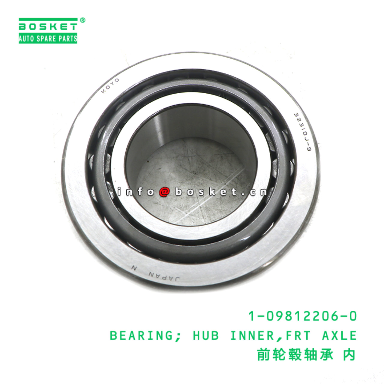 1-09812206-0 BEARING; HUB INNER,FRT AXLE suitable for ISUZU 1098122060