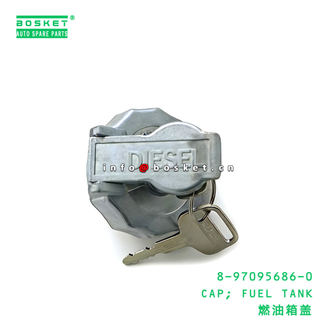 8-97095686-0 CAP; FUEL TANK suitable for ISUZU 4HF1 8970956860