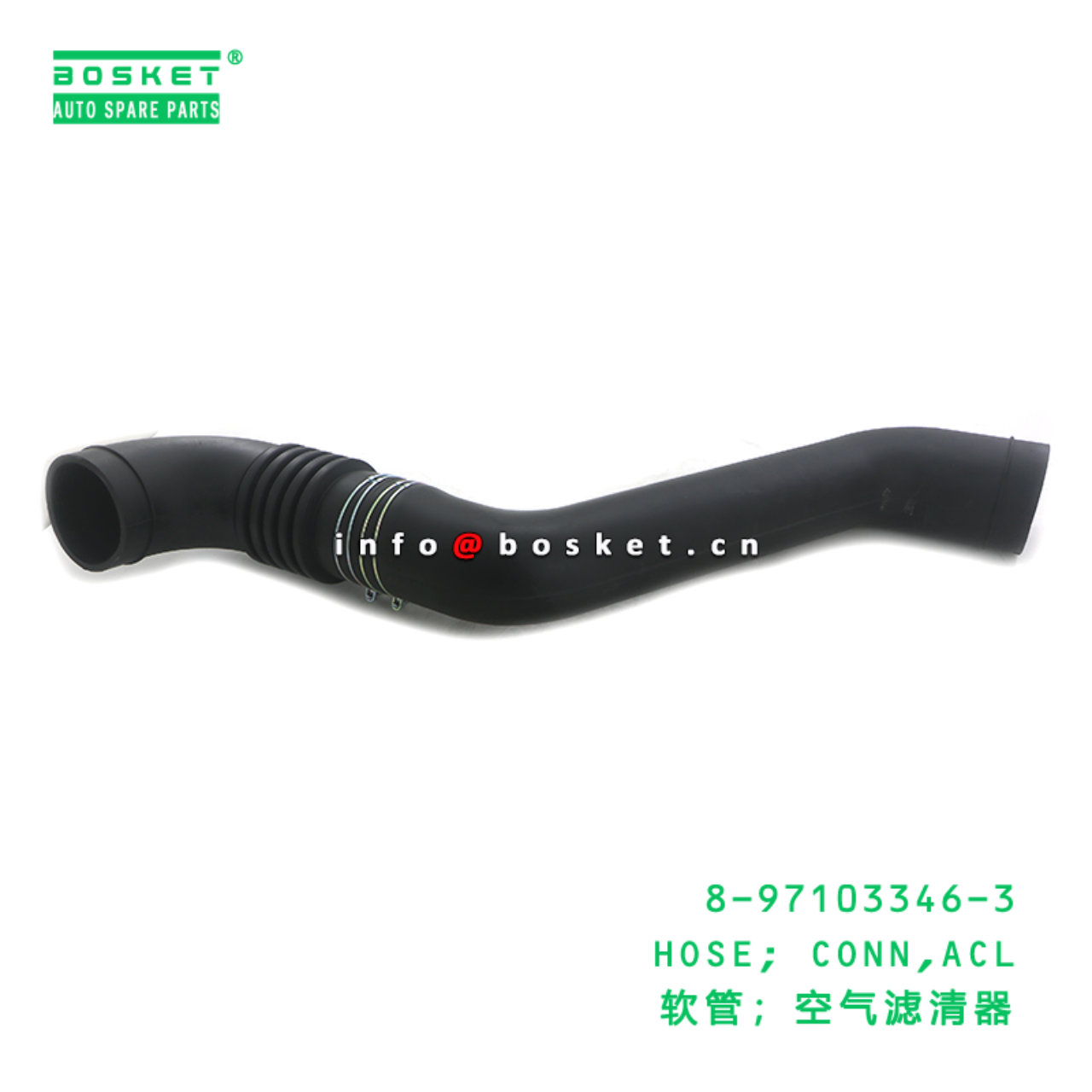 8-97103346-3 HOSE; CONN,ACL suitable for ISUZU 8971033463
