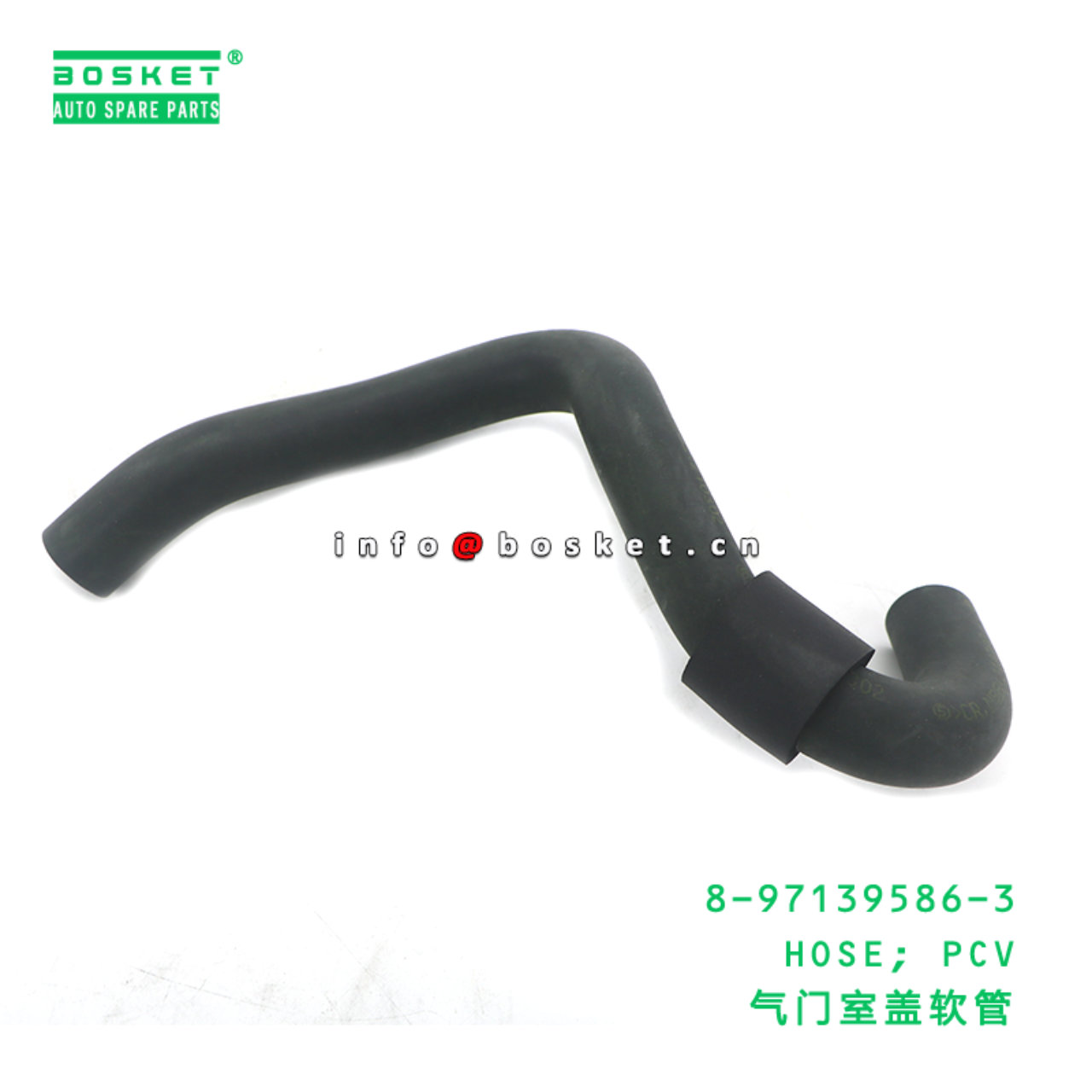 8-97139586-3 HOSE; PCV suitable for ISUZU NKR 4JB1 8971395863