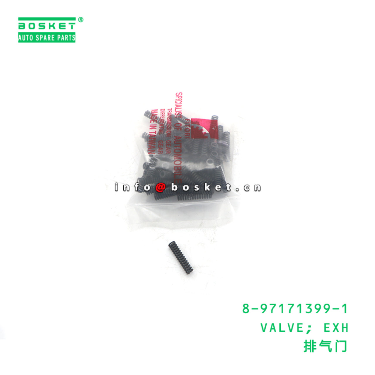 8-97171399-1 VALVE; EXH suitable for ISUZU 4HG1 4HG1-T 4HF1 8971713991