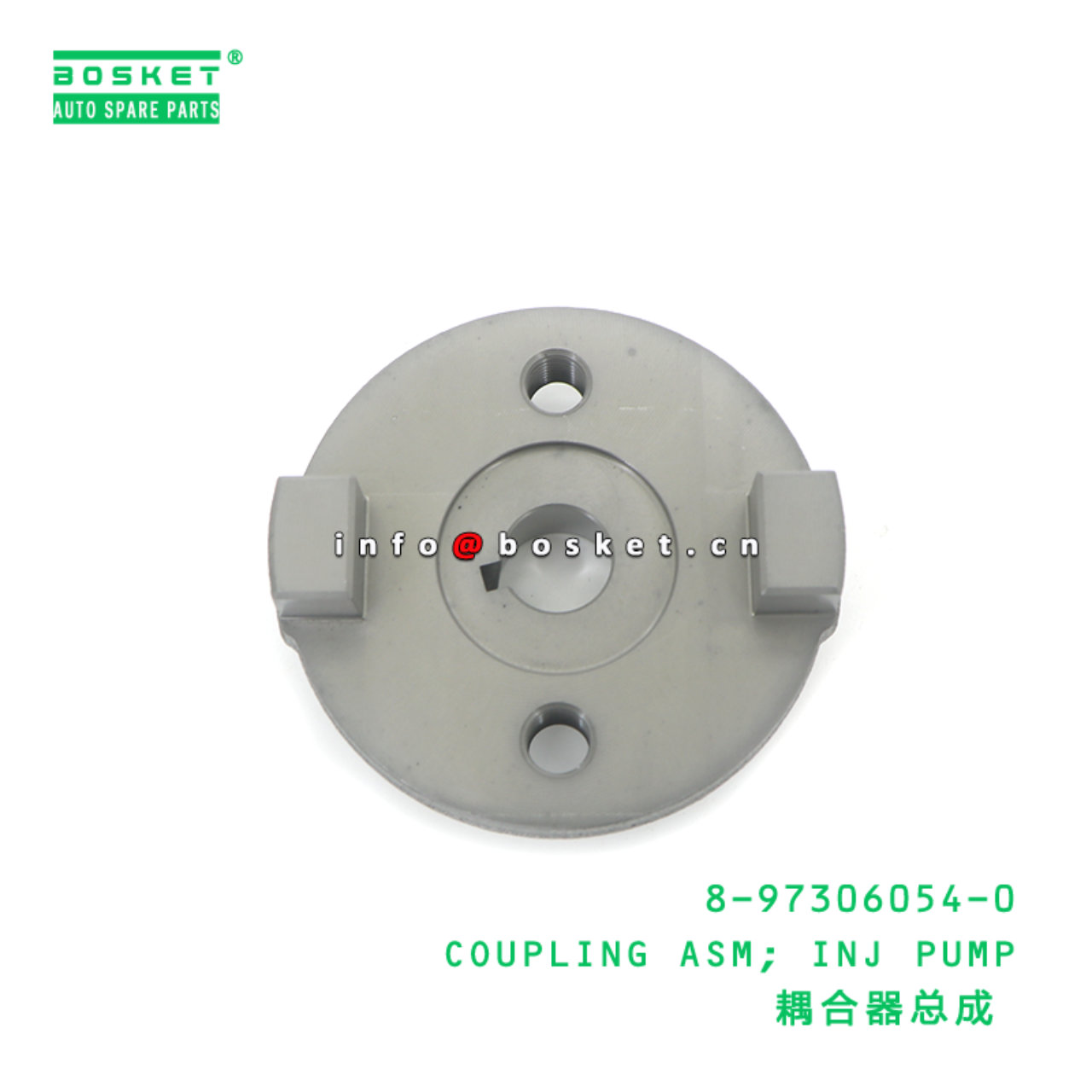8-97306054-0 COUPLING ASM; INJ PUMP suitable for ISUZU 8973060540
