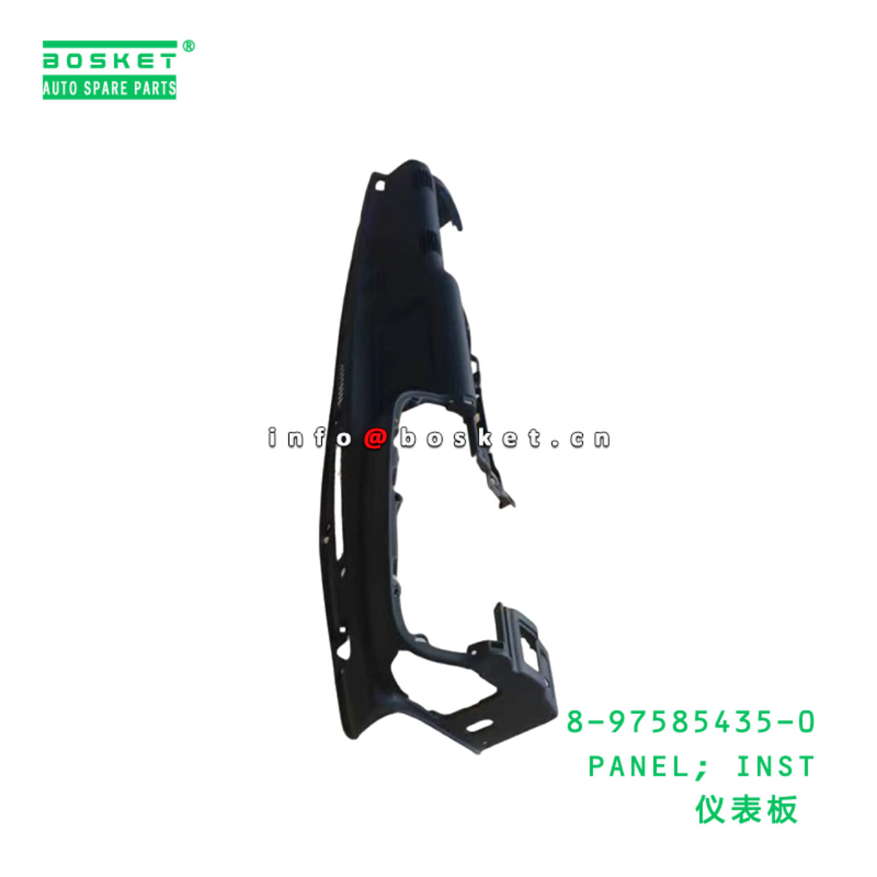 8-97585435-0 PANEL; INST suitable for ISUZU 8975854350