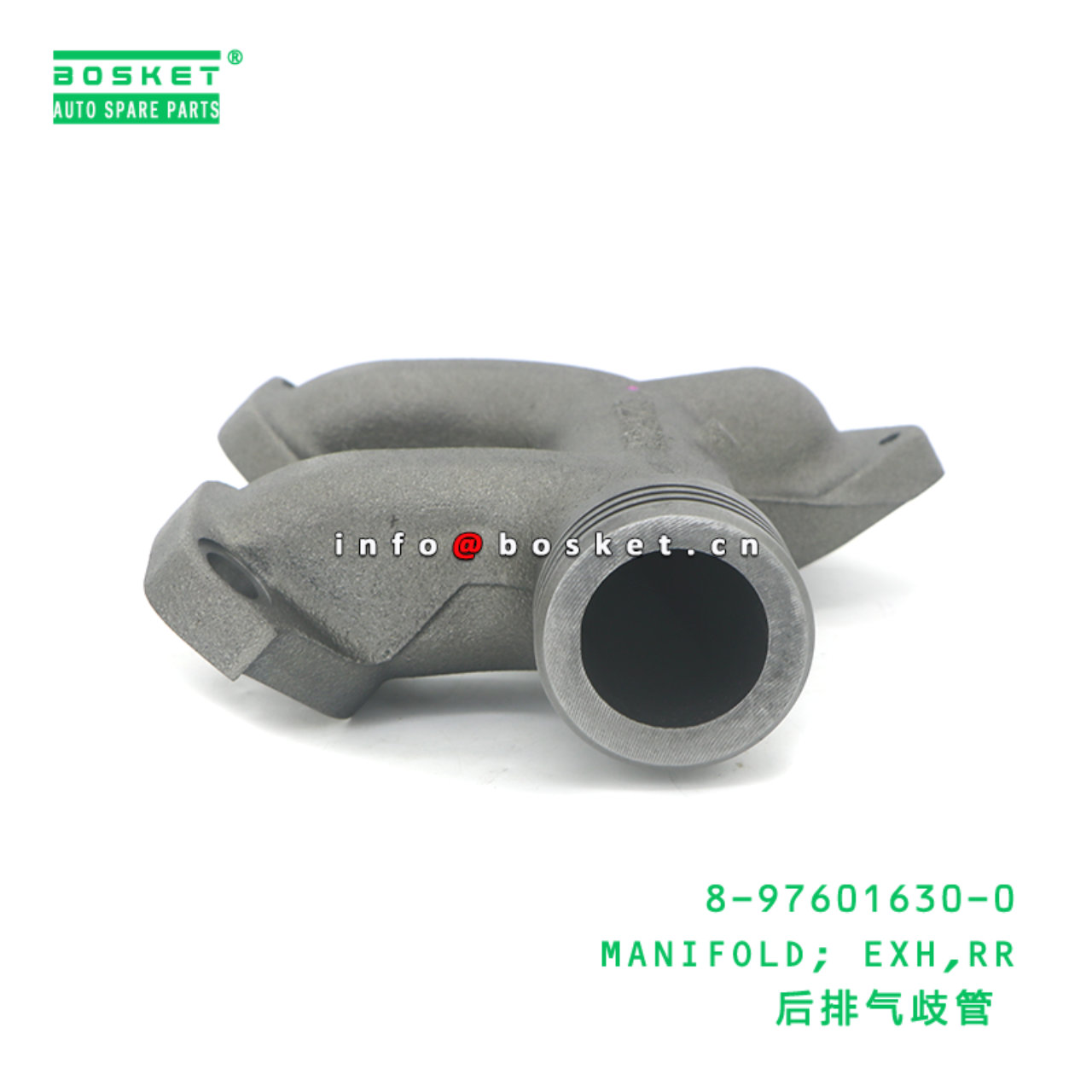 8-97601630-0 MANIFOLD; EXH,RR suitable for ISUZU 8976016300