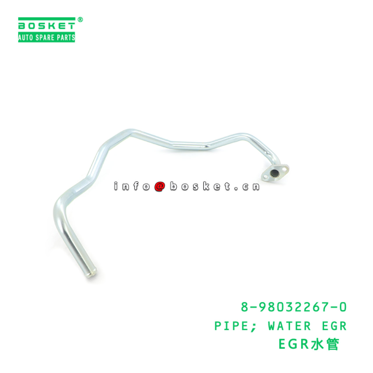 8-98032267-0 PIPE; WATER EGR suitable for ISUZU 8980322670