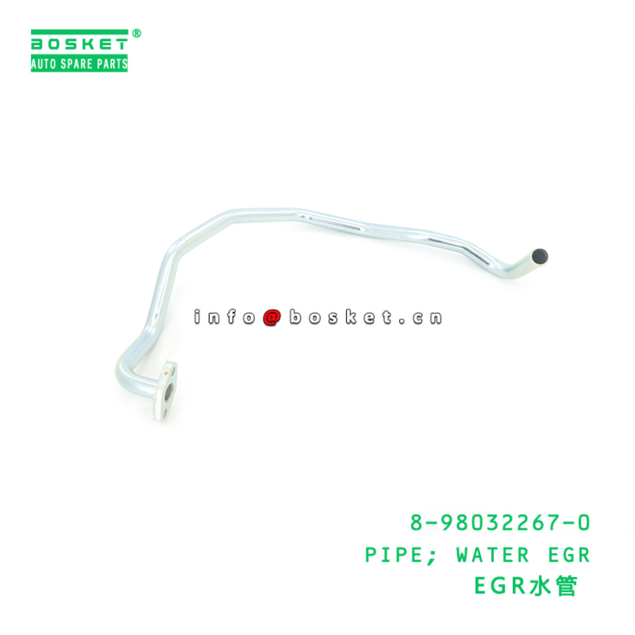 8-98032267-0 PIPE; WATER EGR suitable for ISUZU 8980322670