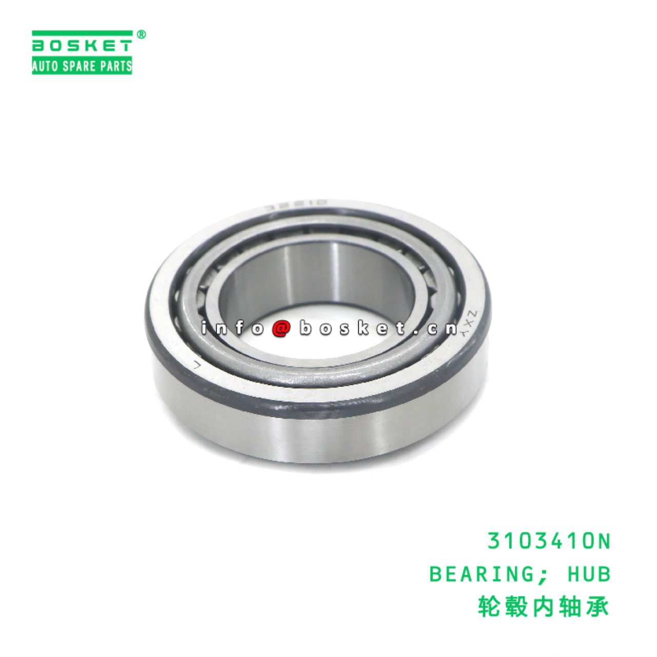 3103410N BEARING; HUB suitable for JAC N25 N35 N56 N75 N80 3103410N