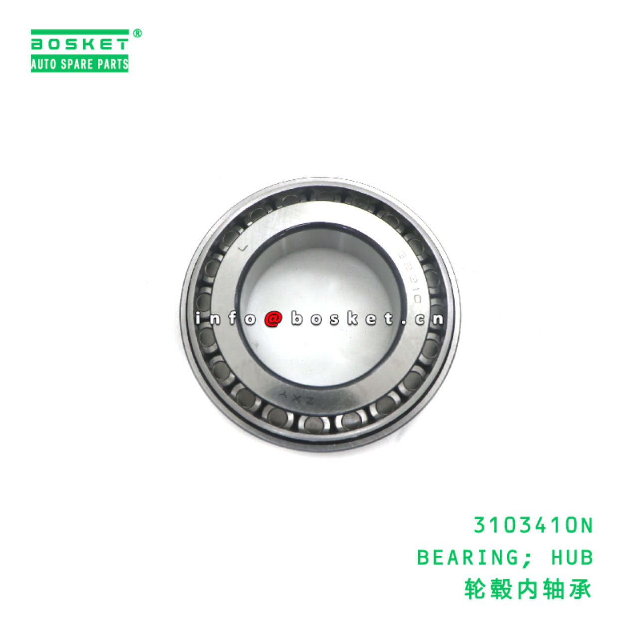 3103410N BEARING; HUB suitable for JAC N25 N35 N56 N75 N80 3103410N