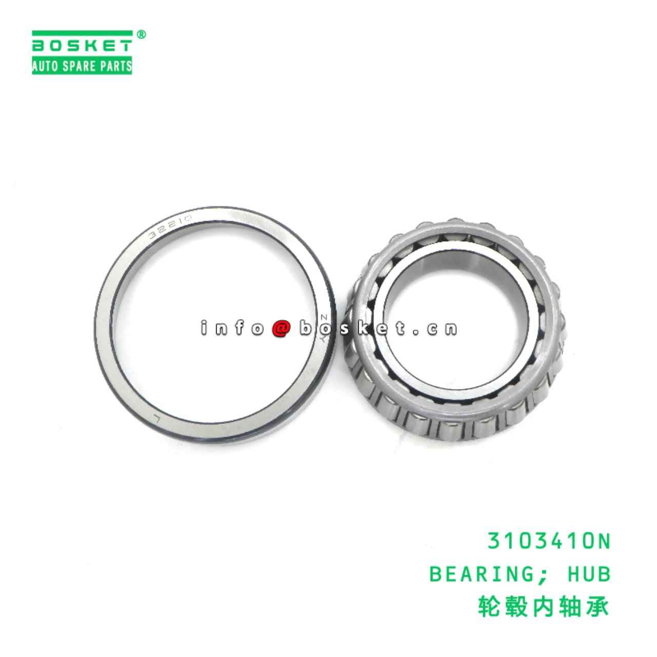 3103410N BEARING; HUB suitable for JAC N25 N35 N56 N75 N80 3103410N