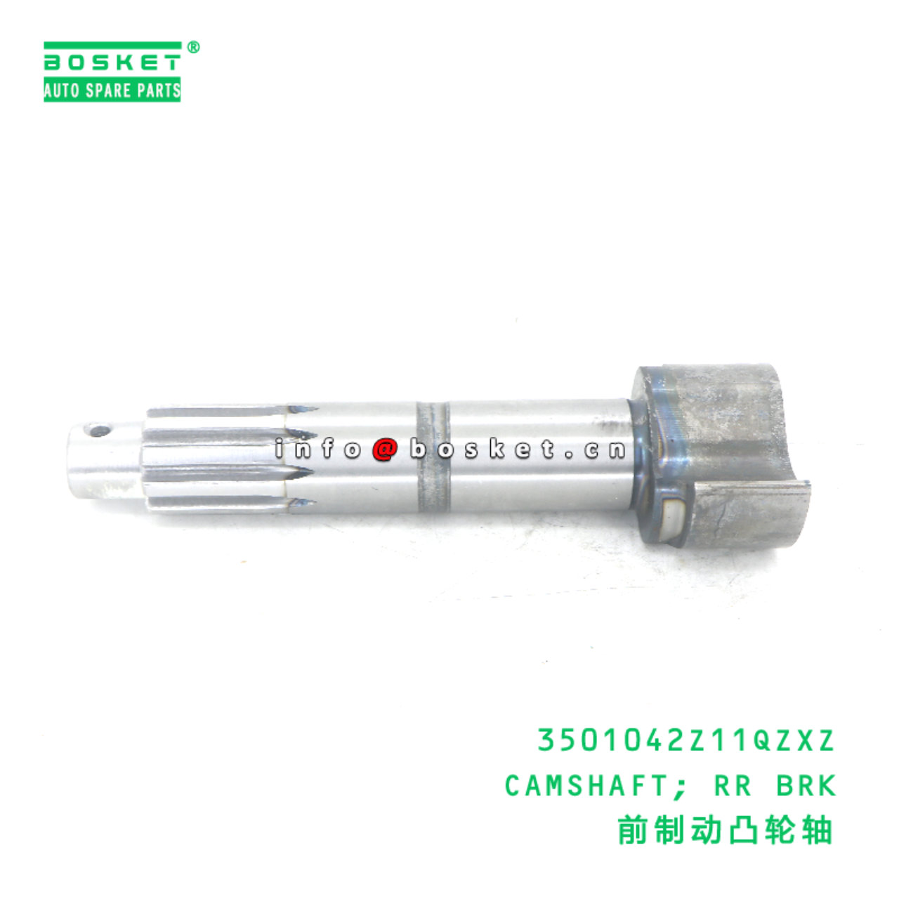 3501042Z11QZXZ CAMSHAFT; RR BRK suitable for JAC JAC 3501042Z11QZXZ