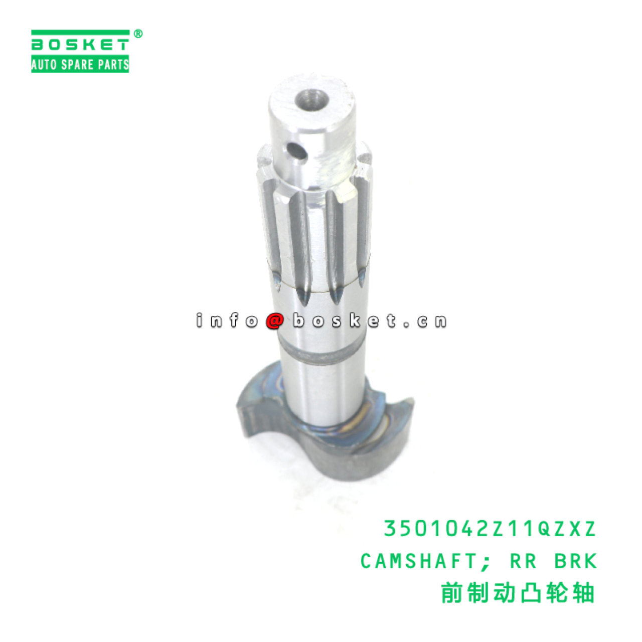 3501042Z11QZXZ CAMSHAFT; RR BRK suitable for JAC JAC 3501042Z11QZXZ