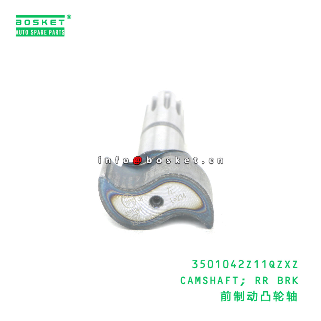 3501042Z11QZXZ CAMSHAFT; RR BRK suitable for JAC JAC 3501042Z11QZXZ