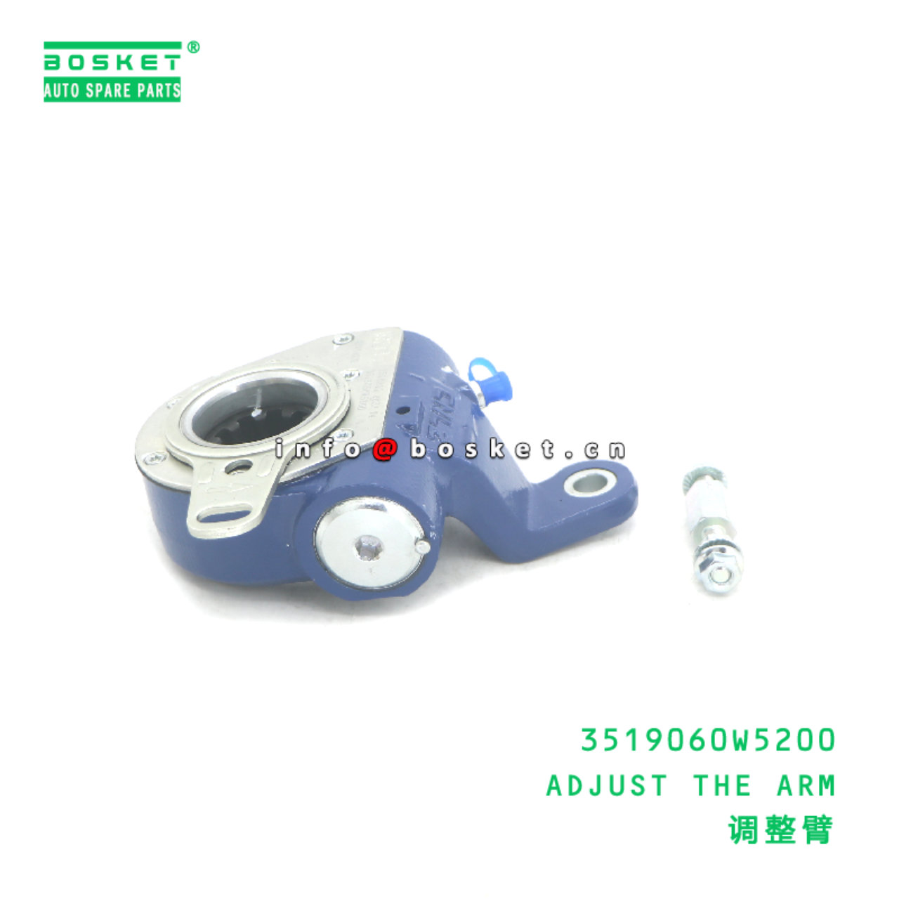 3519060W5200 ADJUST THE ARM suitable for JAC 3519060W5200