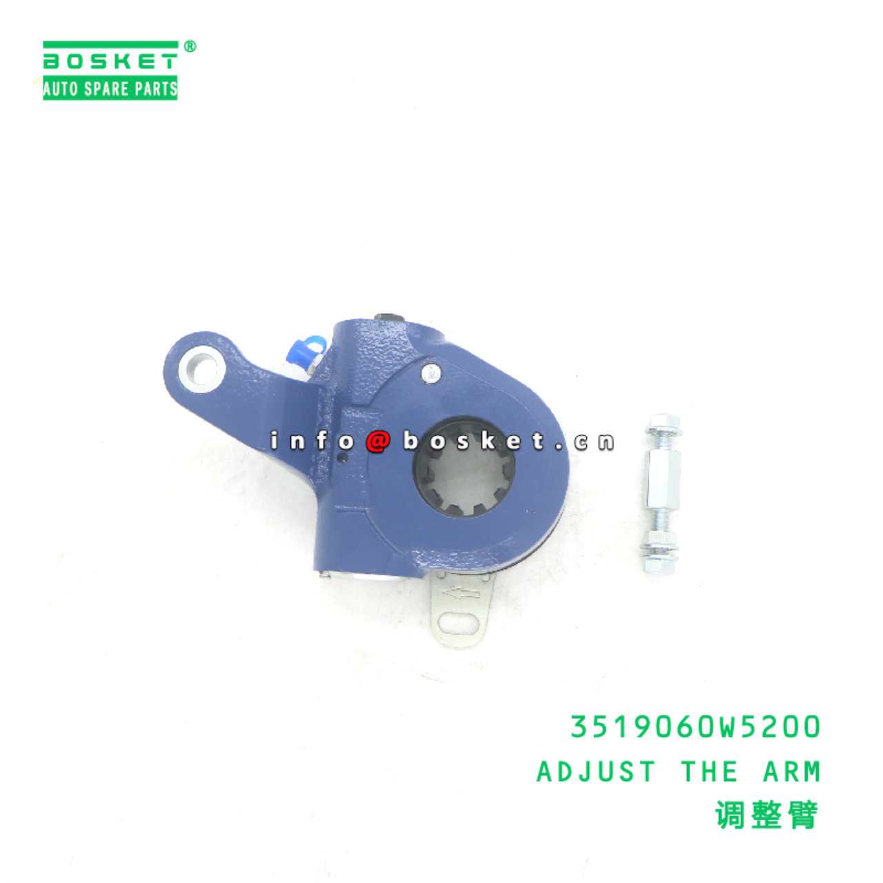 3519060W5200 ADJUST THE ARM suitable for JAC 3519060W5200