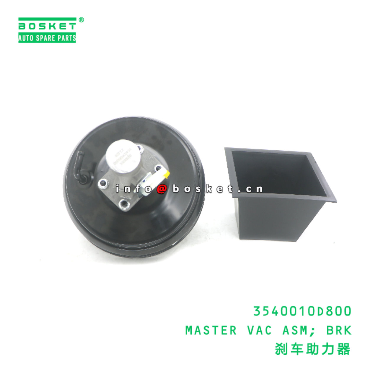 3540010D800 MASTER VAC ASM; BRK suitable for JAC  3540010D800