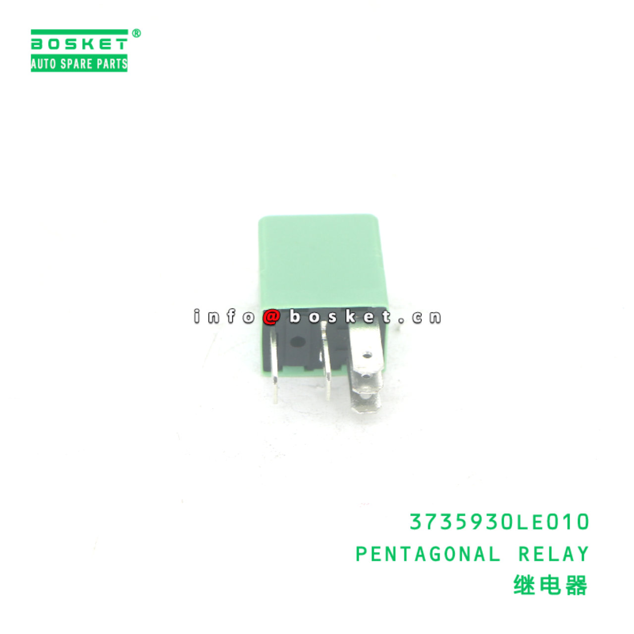 3735930LE010 PENTAGONAL RELAY I suitable for JAC N75 N80 N90 N120 3735930LE010