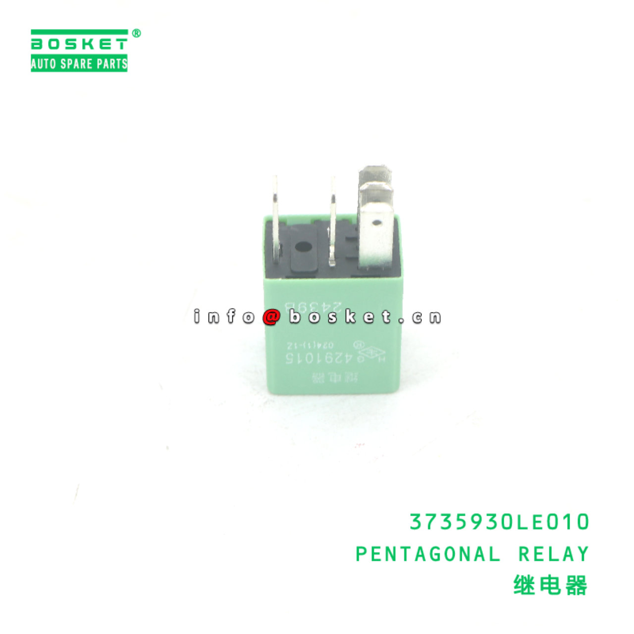3735930LE010 PENTAGONAL RELAY I suitable for JAC N...