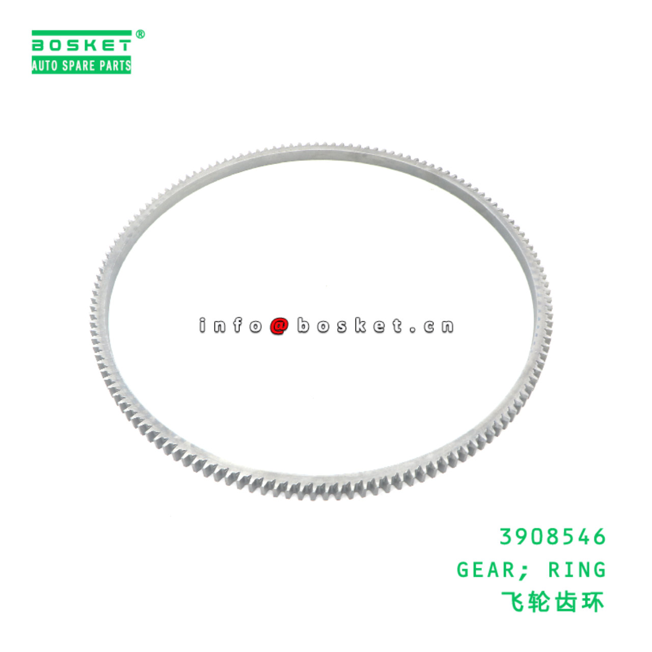 3908546 GEAR; RING suitable for JAC  3908546
