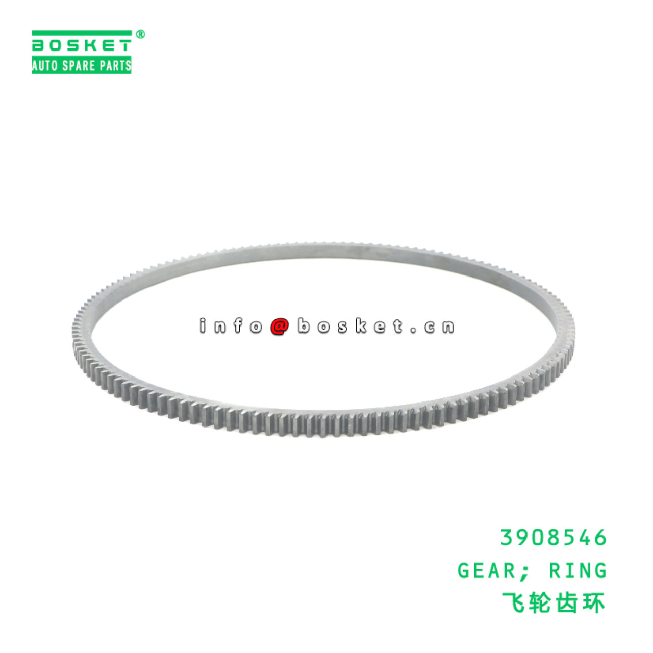 3908546 GEAR; RING suitable for JAC 3908546