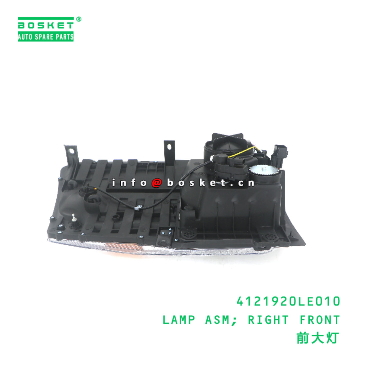 4121920LE010 ABA LAMP ASM; RIGHT FRONT suitable for JAC N75 N80 N90 N120 4121920LE010 ABA