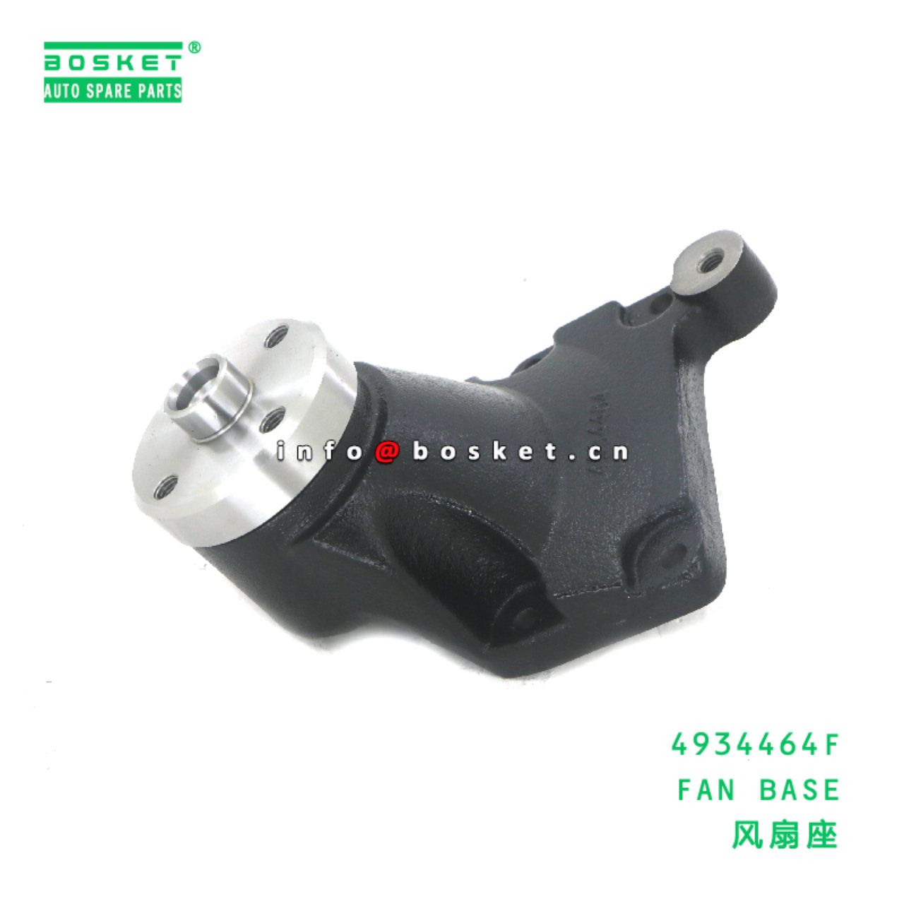 4934464F FAN BASE suitable for JAC 4934464F