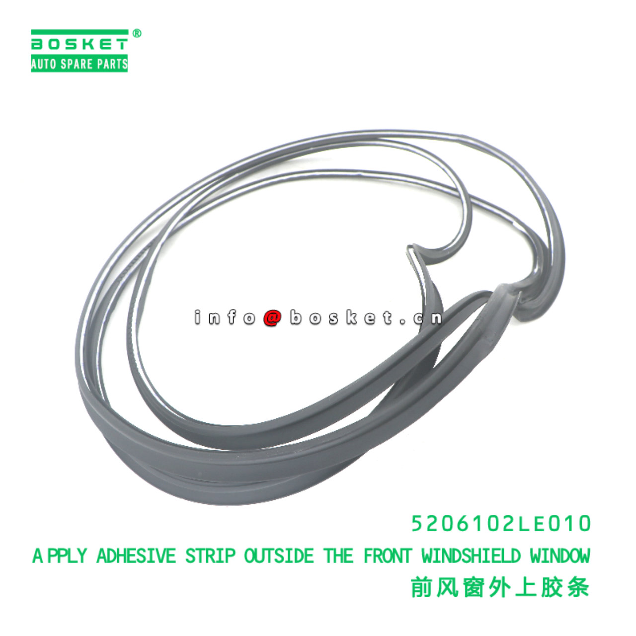 5206102LE010 APPLY ADHESIVE STRIP OUTSIDE THE FRON...