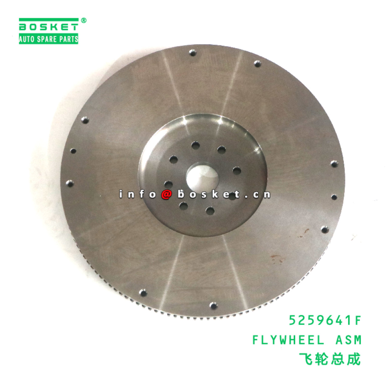 5259641F FLYWHEEL ASM suitable for JAC N75 N80 N90 N120 5259641F