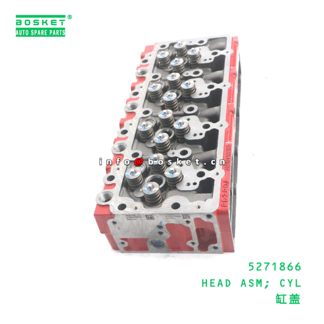 5271866 HEAD ASM; CYL suitable for JAC N90 5271866