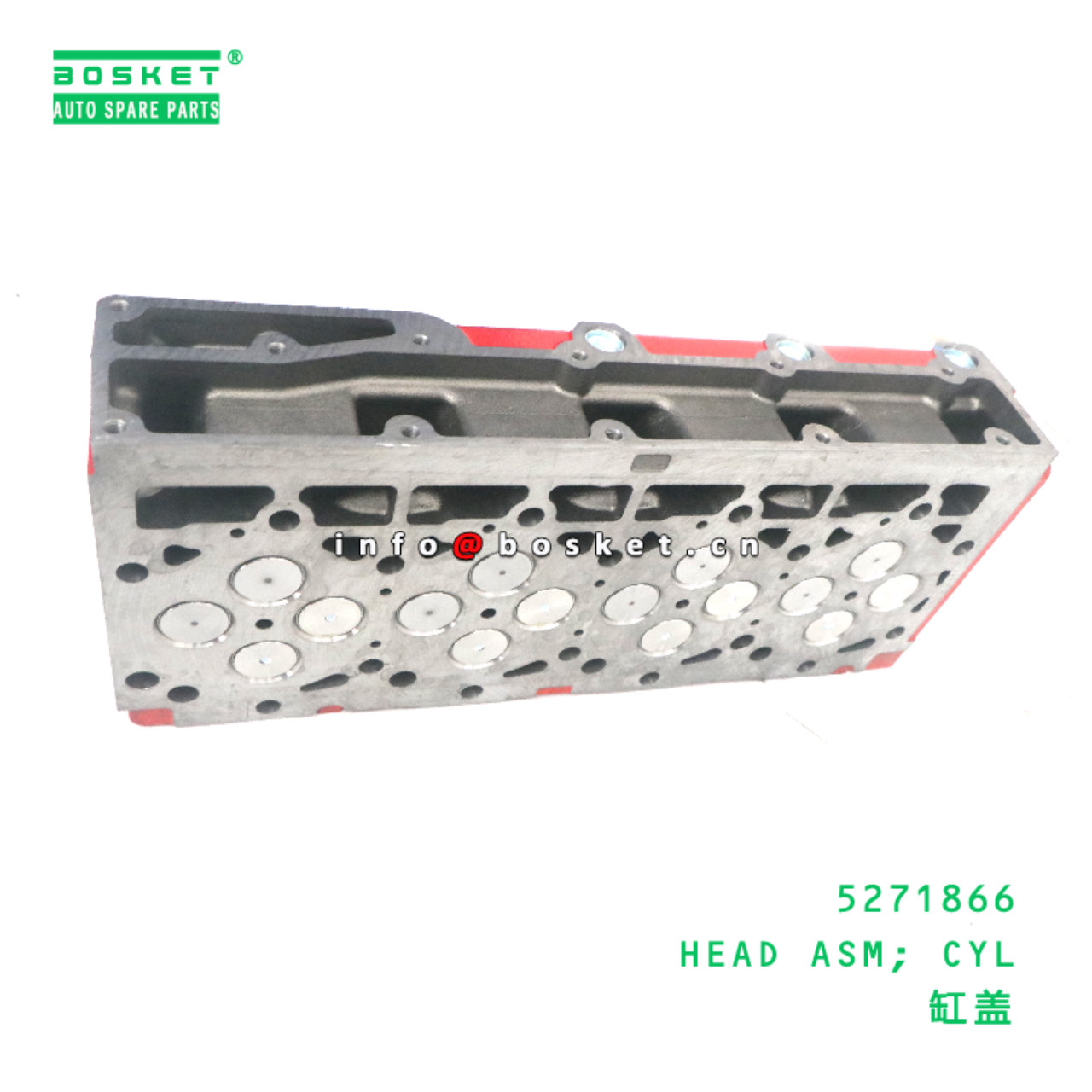5271866 HEAD ASM; CYL suitable for JAC N90 5271866