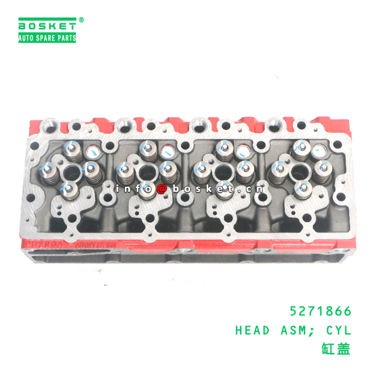 5271866 HEAD ASM; CYL suitable for JAC N90 5271866...