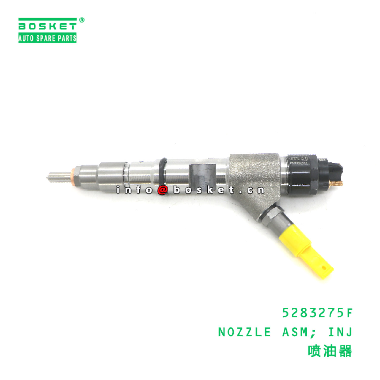 5283275F NOZZLE ASM; INJ suitable for JAC N80/90 5...