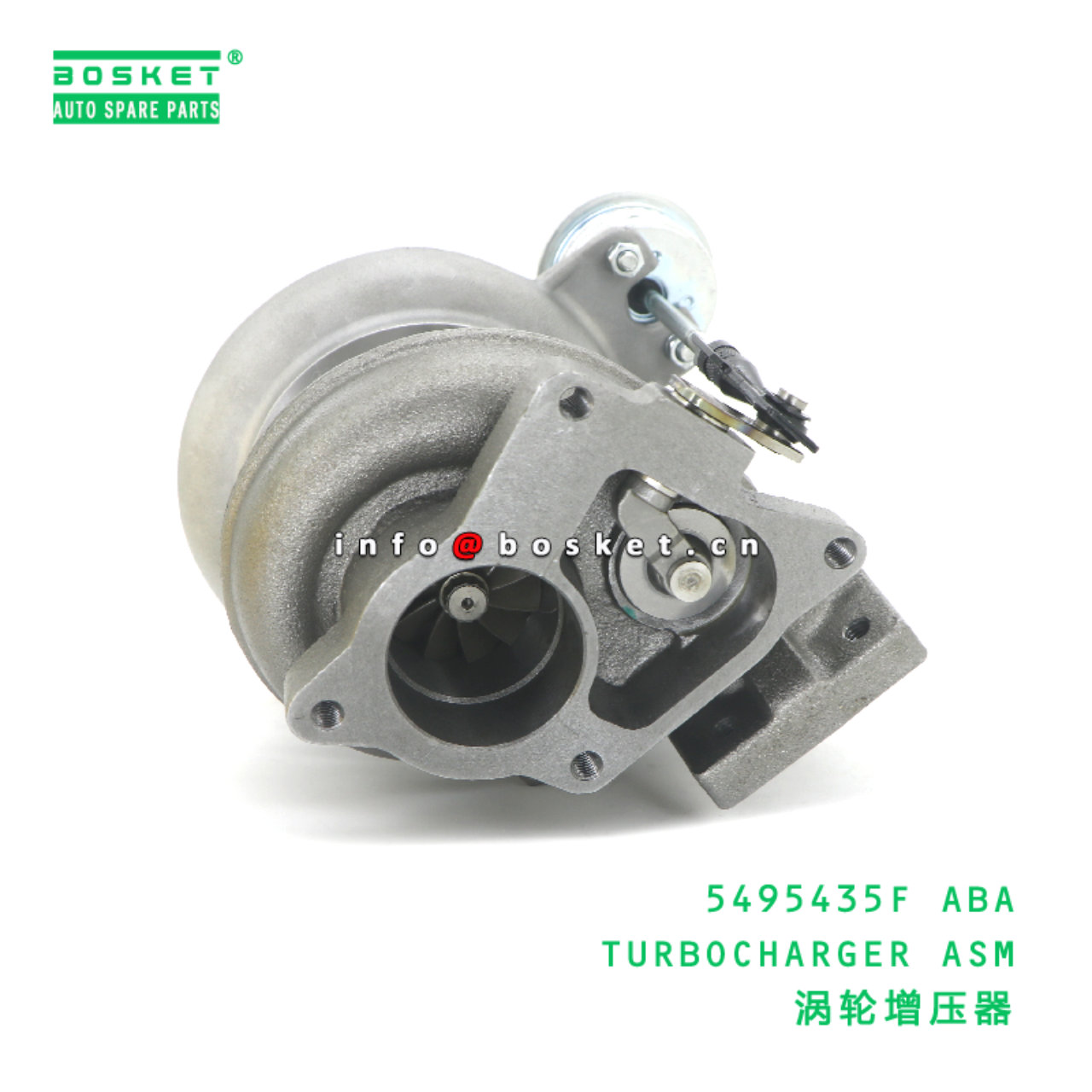 5495435F ABA TURBOCHARGER ASM suitable for JAC 5495435F ABA