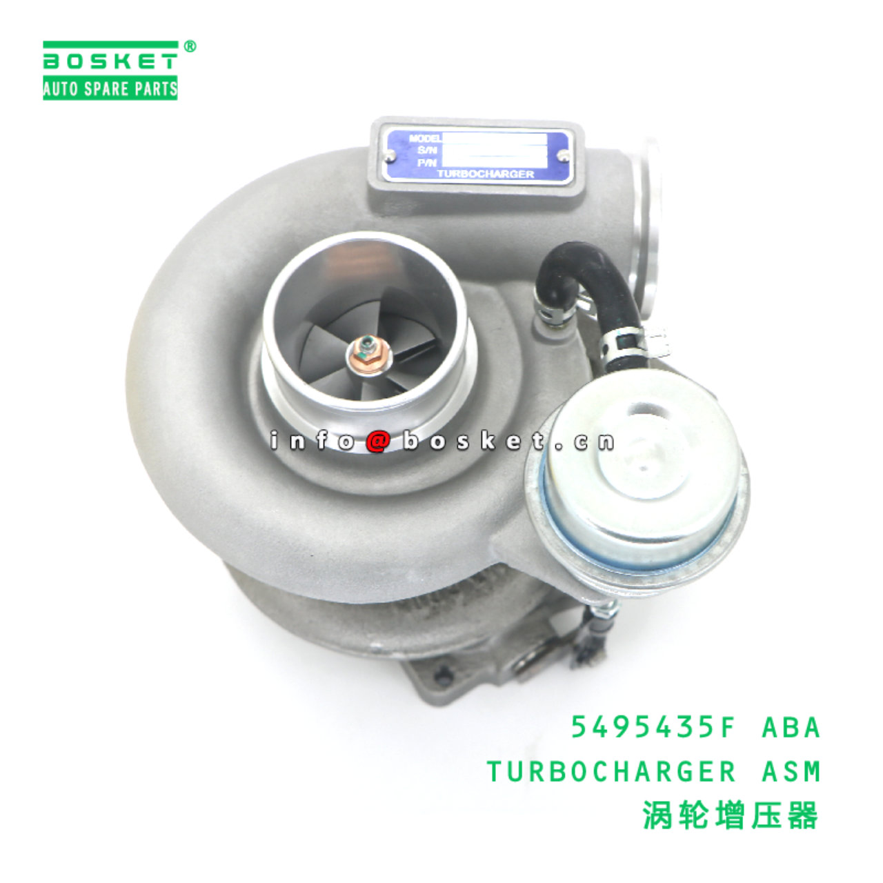 5495435F ABA TURBOCHARGER ASM suitable for JAC 5495435F ABA
