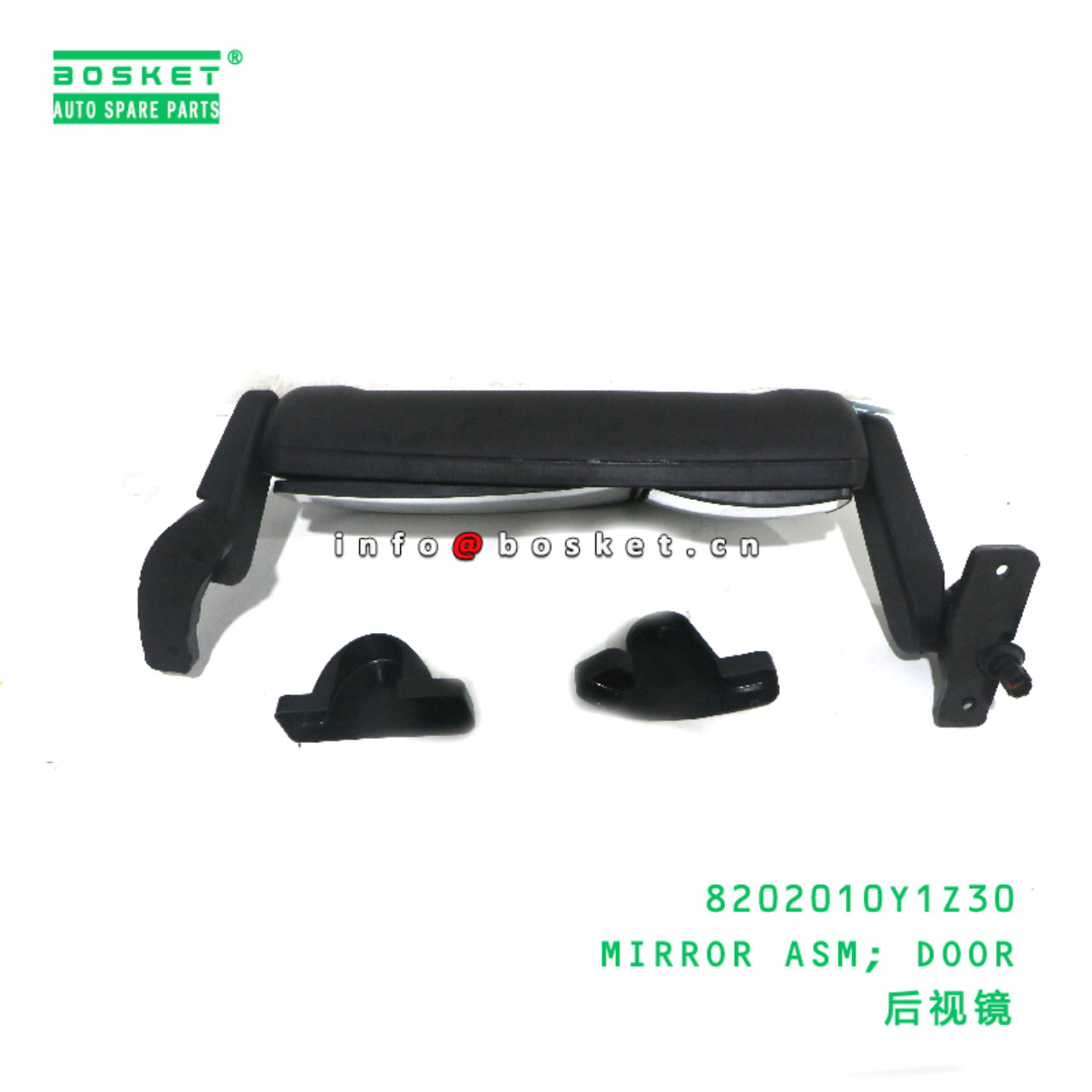 8202010Y1Z30 MIRROR ASM; DOOR suitable for JAC N200 8202010Y1Z30