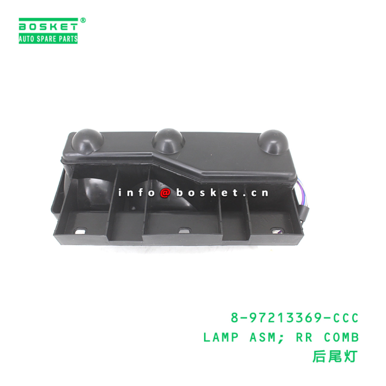 8-97213369-CCC LAMP ASM; RR COMB suitable for HINO 700P 4HK1 8-97213369-0