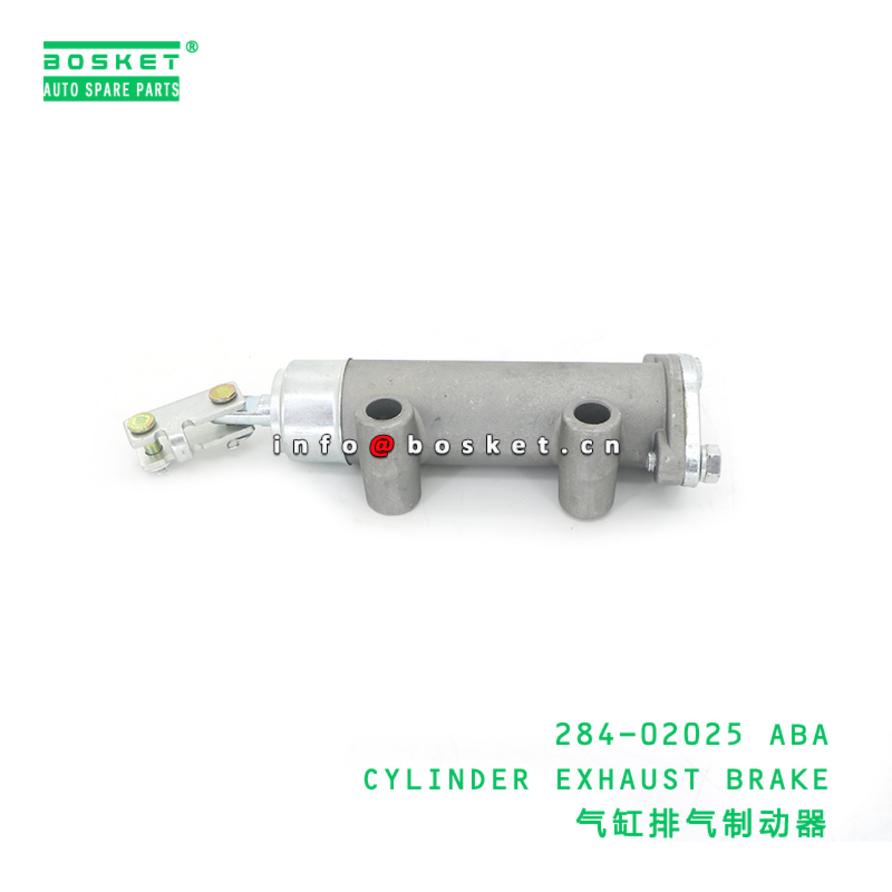 284-02025 ABA CYLINDER EXHAUST BRAKE suitable for ...