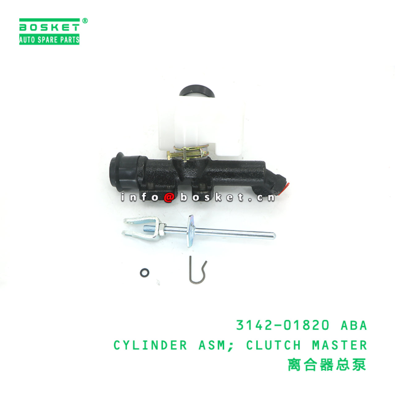 3142-01820 ABA CYLINDER ASM; CLUTCH MASTER suitable for HINO FM2P 3142-01820