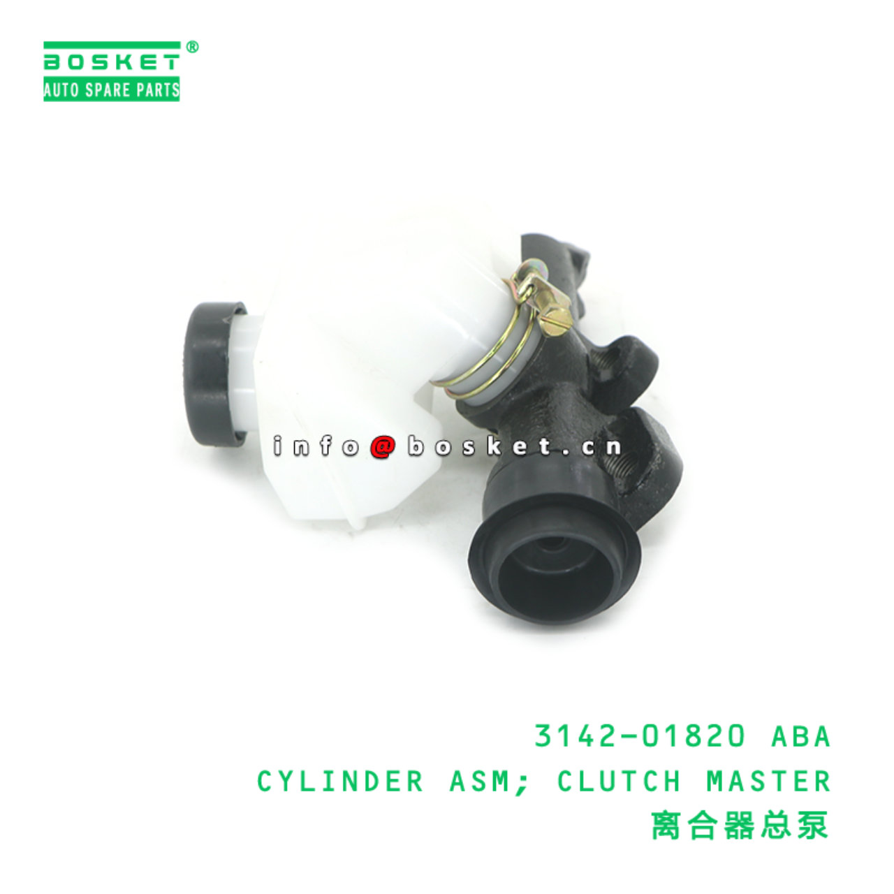 3142-01820 ABA CYLINDER ASM; CLUTCH MASTER suitabl...