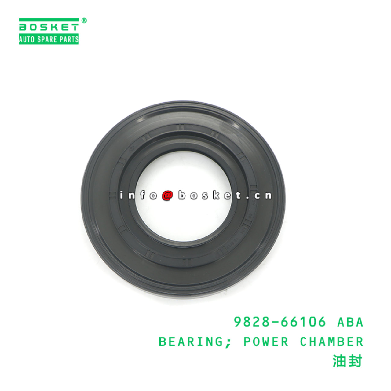 9828-66106 ABA BEARING; POWER CHAMBER suitable for...
