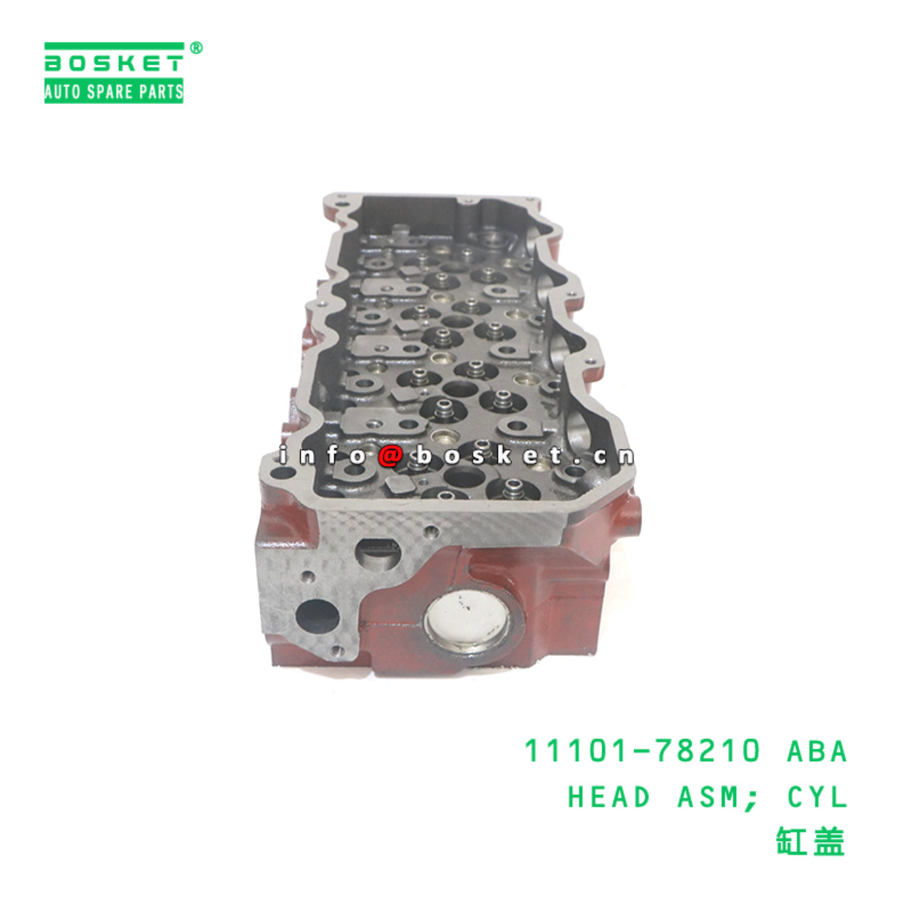 11101-78210 ABA HEAD ASM; CYL suitable for HINO HI...
