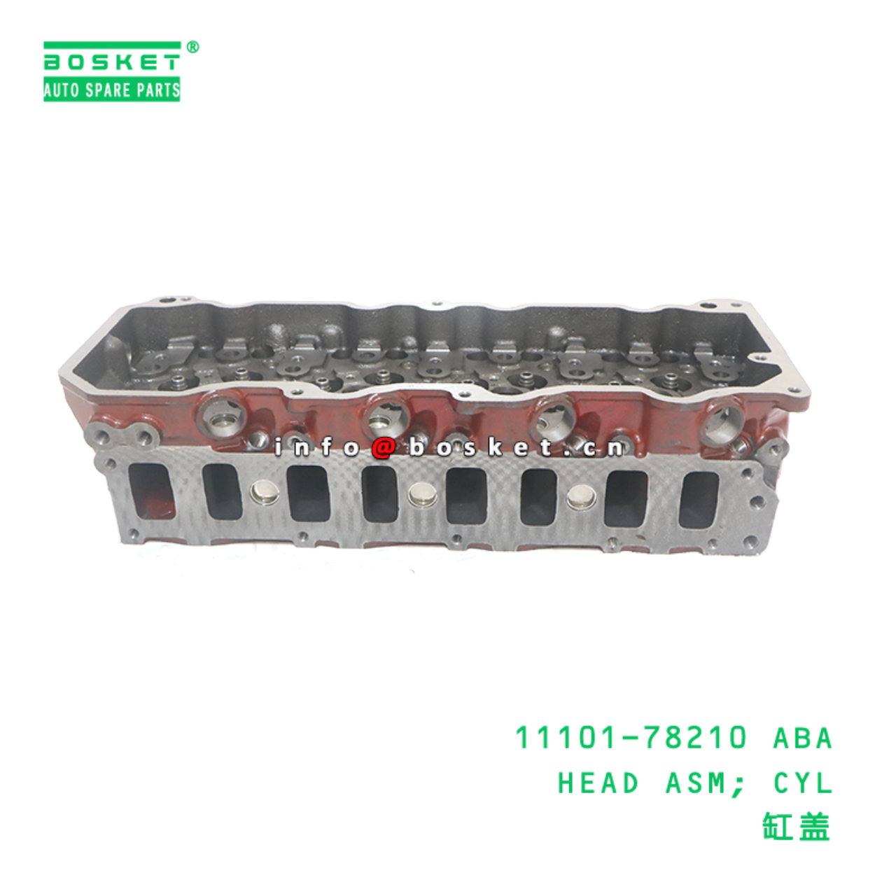 11101-78210 ABA HEAD ASM; CYL suitable for HINO HINO 300 N04C 11101-78210