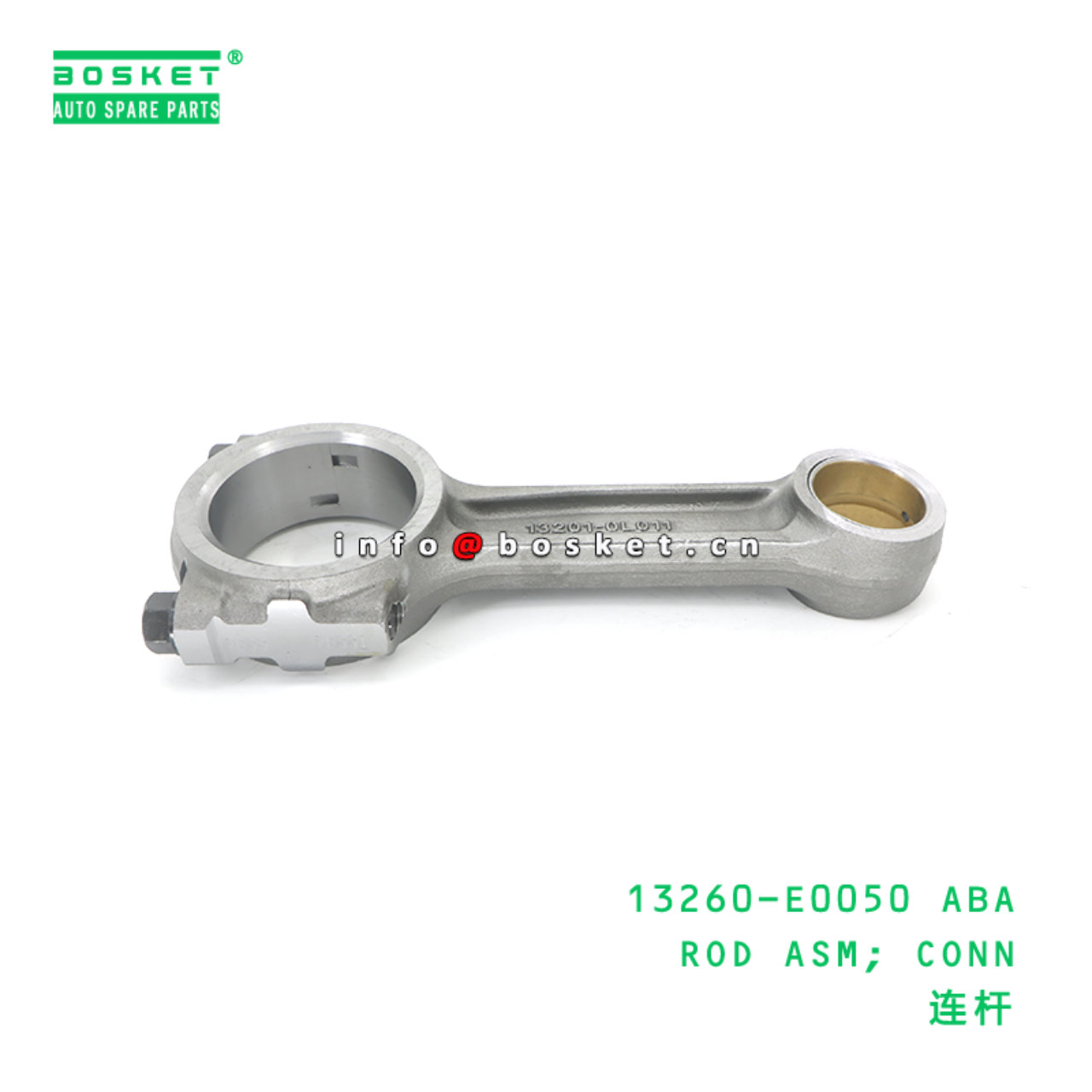 13260-E0050 ABA ROD ASM; CONN suitable for HINO HI...
