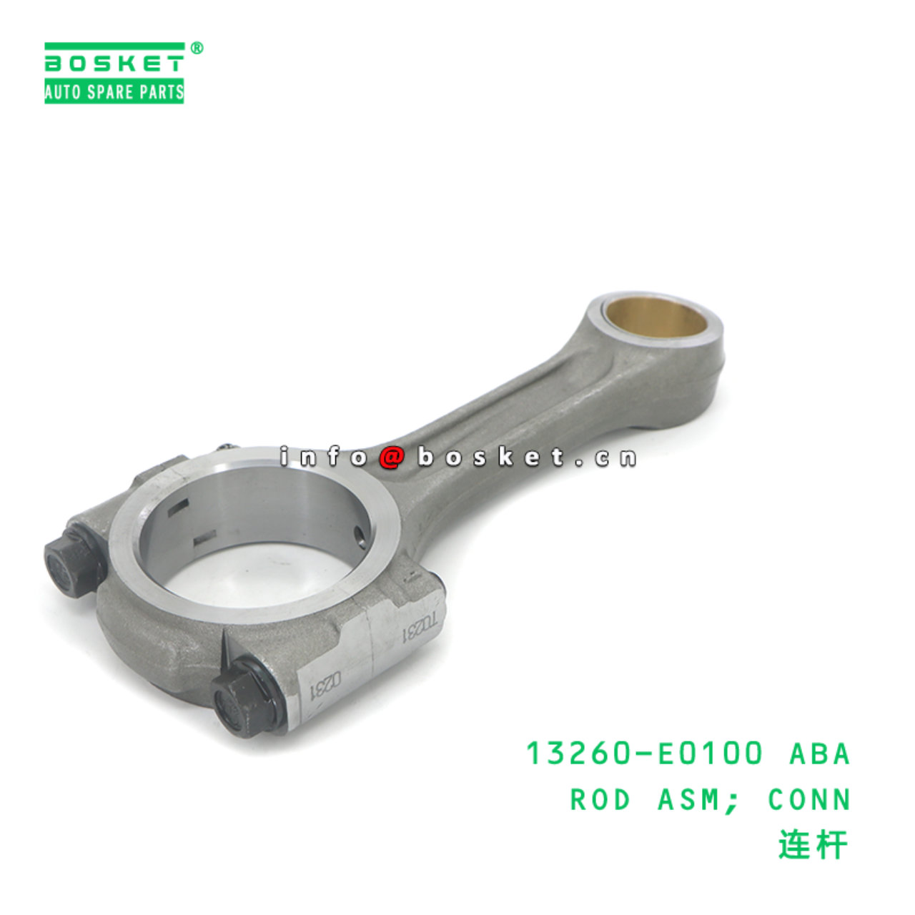 13260-E0100 ABA ROD ASM; CONN suitable for HINO HI...