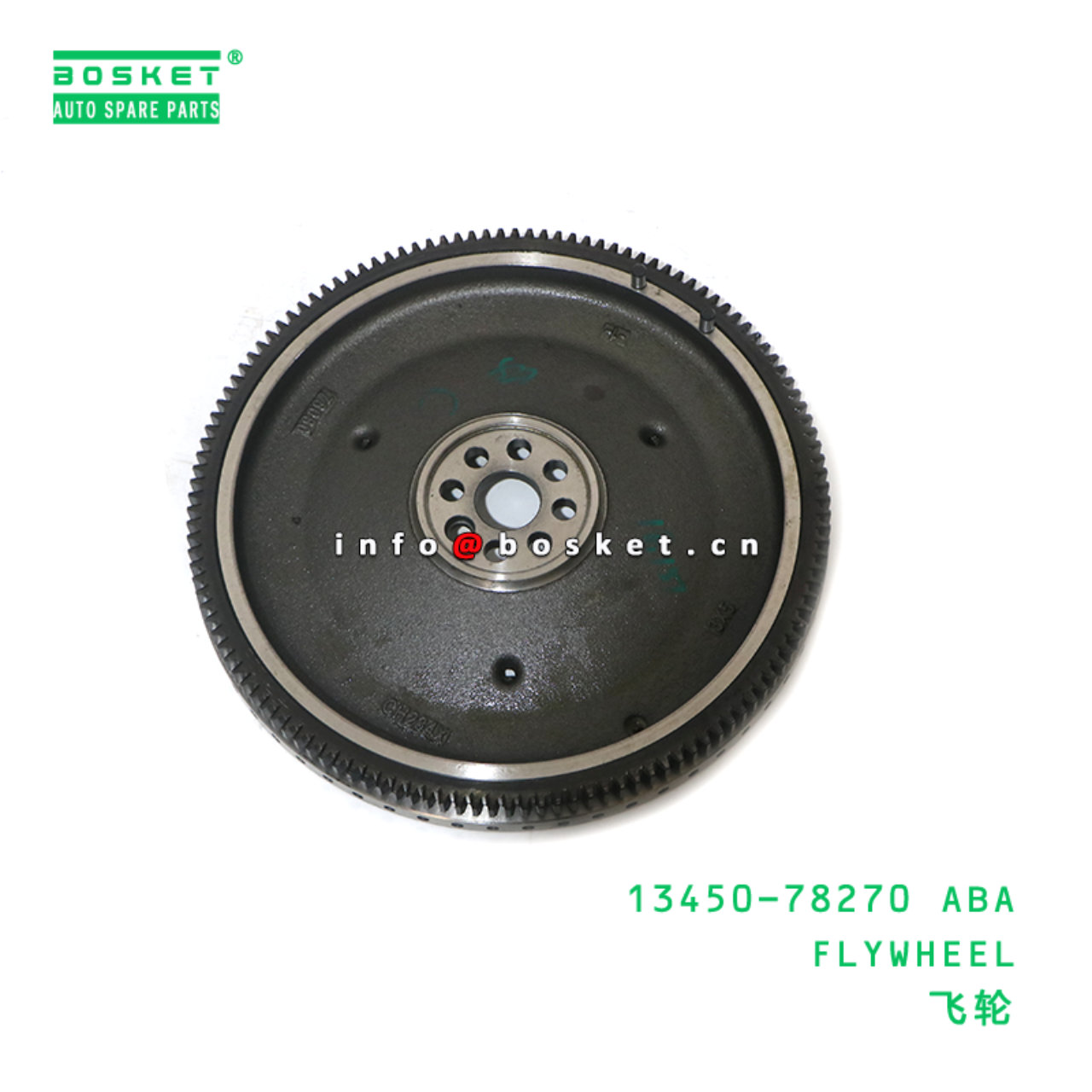 13450-78270 ABA FLYWHEEL suitable for HINO HINO300 N04C 13450-78270