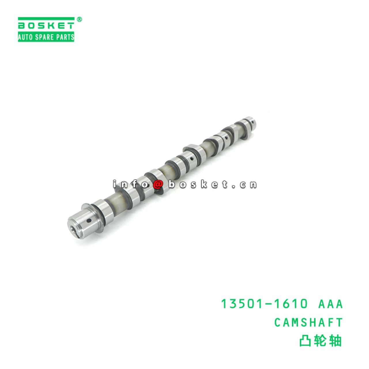 13501-1610 AAA CAMSHAFT suitable for HINO HINO 300 J05E 13501-1610
