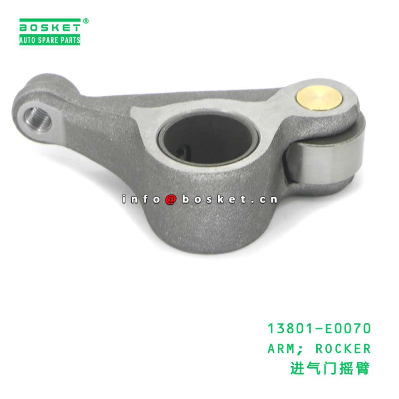 13801-E0070 ARM; ROCKER suitable for HINO HINO 500 J08C J08E 13801-E0070